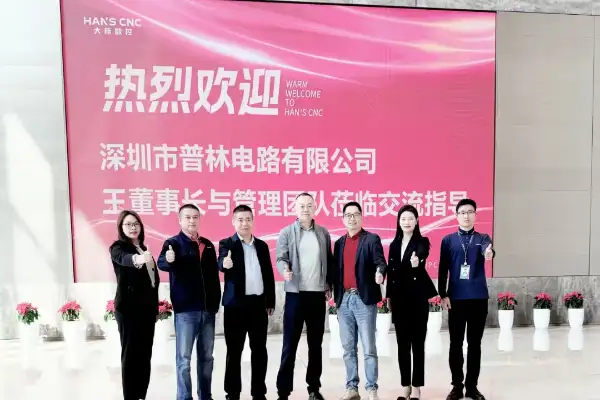 Visiting Han’s CNC-1